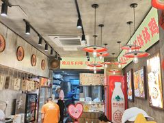 -嘉州鲜知味钵钵鸡(奎星楼店)