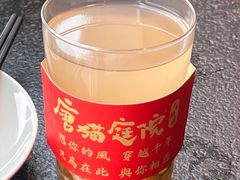 -唐猫庭院·千年陕菜(赛格国际购物中心店)