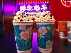 -茶话弄(中贸广场店)