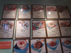 -大王油茶(二厂文创公园店)