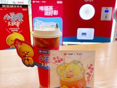 -萃茶师(琅西店)