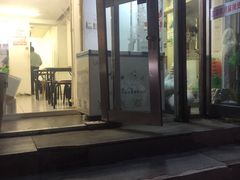 门面-老字号正宗四川麻辣烫(重庆路店)