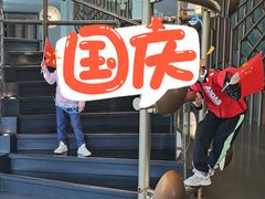 -北京益田影人花园酒店