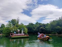 -蝴蝶泉公园