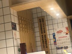 -吴记怪味面(牛王庙店)