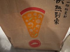 -必胜客(余姚五彩城店PH店)