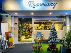 门面-Rosemary·纽西兰简餐(江南西店)