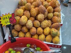 -水果立方果然鲜(升平路店)
