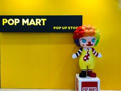-泡泡玛特POPMART(国金街店)