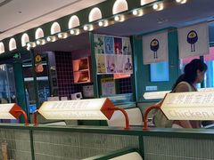 -椰小鸡·琼州糟粕醋·火锅(美兰缤纷城店)