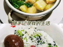 -鲁达面馆本帮风味(共康东路店)