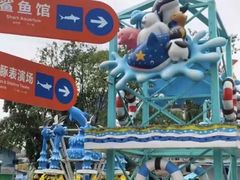 -海合安成都极地海洋公园