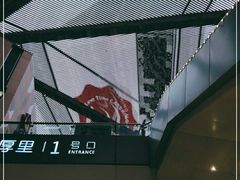 -石狮世茂摩天城摩天轮