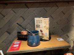 -湊湊火锅·茶憩(世博大道店)