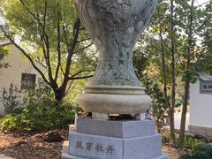 -雨花胜境