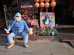 -布拉格餐厅· 中欧捷克菜(全国首店)