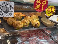 -味多美蛋糕(安定门店)