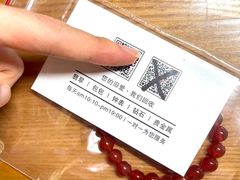 -品真阁华夏典当行(四通桥店)