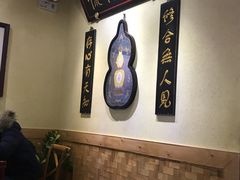 -小铫鸡汤