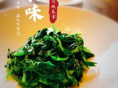 -三利音·浦之舟(滨江大道店)