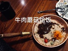 -I HOLIC艾豪丽披萨(KKone店)