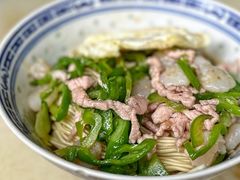 -大时代美食面馆