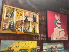 -名扬烤肉(起源店)