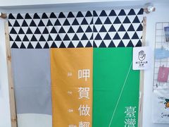 -呷贺盐酥鸡(抄纸巷店)