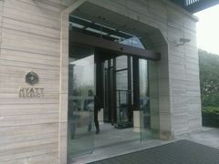 -上海崇明金茂凯悦酒店