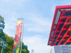 -中华艺术宫(上海美术馆)