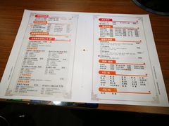 菜单-呷哺呷哺(哈尔滨红博购物广场店)