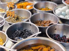 -长平老姿娘夜粥(平东一街店)