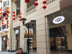 -王府井奥莱临潼小镇(临潼店)