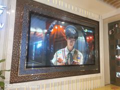 -好声音时尚量贩KTV(之心城店)