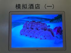 -新东方烹饪学校(朝阳校区)