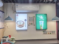 大堂-鸡鸣汤包(红山动物园店)