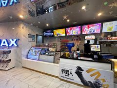 -SFC上影百联影城(八佰伴IMAX店)