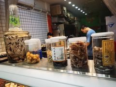 -阿群甘草水果