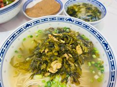 -鲁达面馆本帮风味(共康东路店)