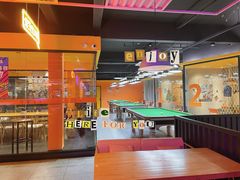-火星工厂·桌游·团建聚会·轰趴馆(厦滘店)