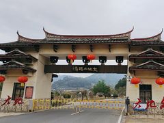 -福建土楼（华安）旅游区•大地土楼群