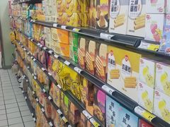 -华润万家(长安路店)