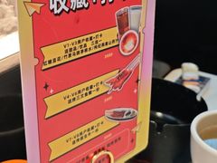 -柳喜辣·烧烤酒局(跃进总店)