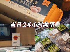 -七鲜超市(瑞虹天地太阳宫店)