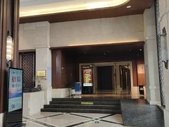 -世纪缘国际会议中心·中餐厅(百家湖店)