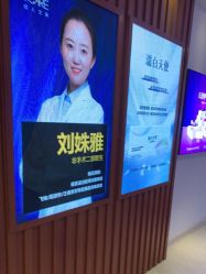 -天津伊美尔医疗整形美容专科医院