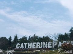 -UNI UNI(环亚凯瑟琳店)