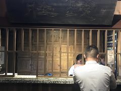 -南京大牌档(凯德1818店)
