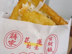 -花莲东大门国际观光夜市