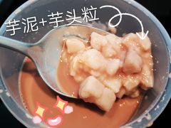 -喜茶(北京五棵松华熙店)